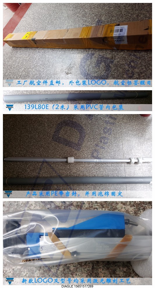 伯樂(lè)注塑機(jī)無(wú)錫代理