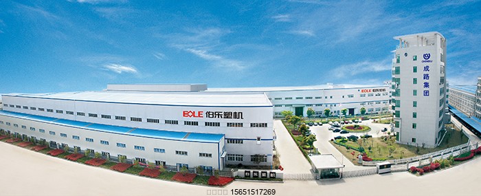 伯樂注塑機無錫代理