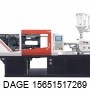 國際塑料工業(yè)展覽會  伯樂塑機，用創(chuàng)新征服世界！